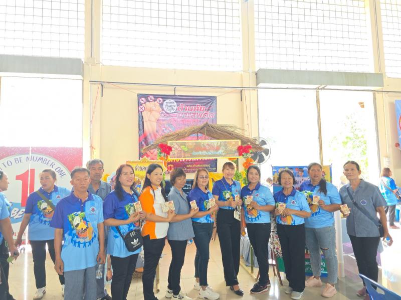 23. กิจรรมวันอาสาสมัครสาธารณสุขแห่งชาติ จัดนิทรรศการ ส่งเสริมการอ่านเคลื่อนที่ และรณรงค์ให้ความรู้เรื่องยาเสพติด วันที่ 20 มีนาคม 2568