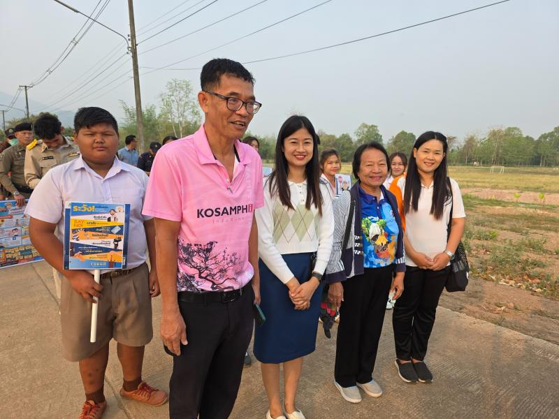 24. กิจรรมวันอาสาสมัครสาธารณสุขแห่งชาติ จัดนิทรรศการ ส่งเสริมการอ่านเคลื่อนที่ และรณรงค์ให้ความรู้เรื่องยาเสพติด วันที่ 20 มีนาคม 2568