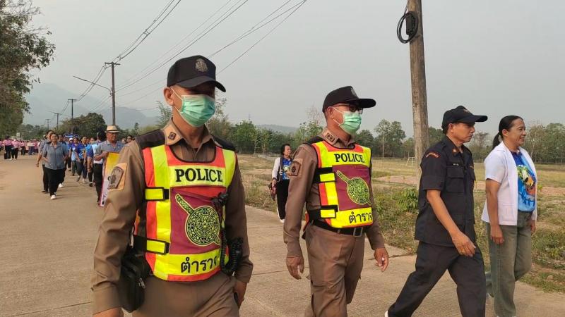 44. กิจรรมวันอาสาสมัครสาธารณสุขแห่งชาติ จัดนิทรรศการ ส่งเสริมการอ่านเคลื่อนที่ และรณรงค์ให้ความรู้เรื่องยาเสพติด วันที่ 20 มีนาคม 2568