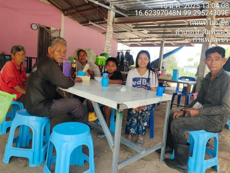 4. การรู้หนังสือประชาชนในเขตตำบลโกสัมพี ตำบลเพชรชมภู และตำบลลานดอกไม้ตก วันที่ 13-19 มีนาคม 2568