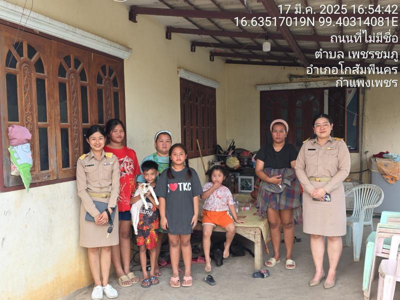 6. การรู้หนังสือประชาชนในเขตตำบลโกสัมพี ตำบลเพชรชมภู และตำบลลานดอกไม้ตก วันที่ 13-19 มีนาคม 2568