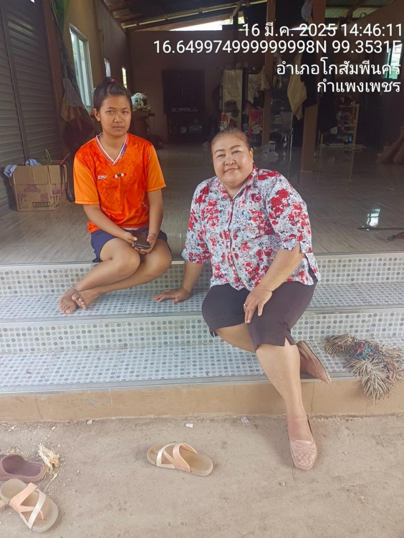 13. การรู้หนังสือประชาชนในเขตตำบลโกสัมพี ตำบลเพชรชมภู และตำบลลานดอกไม้ตก วันที่ 13-19 มีนาคม 2568