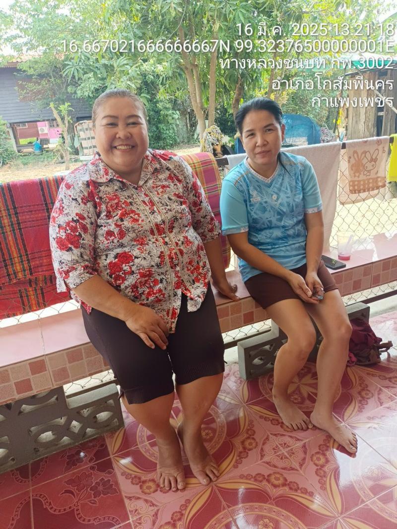 16. การรู้หนังสือประชาชนในเขตตำบลโกสัมพี ตำบลเพชรชมภู และตำบลลานดอกไม้ตก วันที่ 13-19 มีนาคม 2568
