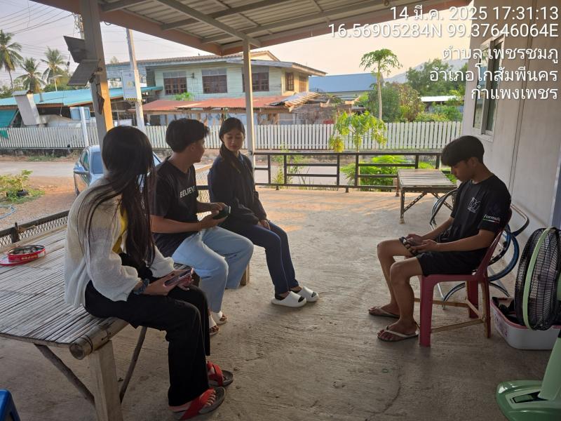 29. การรู้หนังสือประชาชนในเขตตำบลโกสัมพี ตำบลเพชรชมภู และตำบลลานดอกไม้ตก วันที่ 13-19 มีนาคม 2568