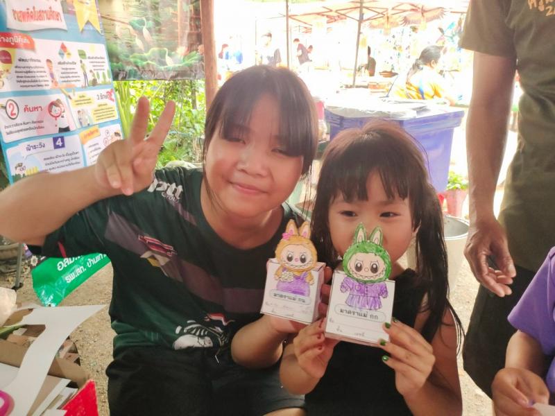 5. กิจกรรมพัฒนาห้องสมุดประชาชนเคลื่อนที่สำหรับชาวตลาด ตามพระราดำริสมเด็จพระเทพฯ เพื่อปลูกฝังนิสัยการรักการอ่านของประชาชน วันที่ 25 มีนาคม 2568