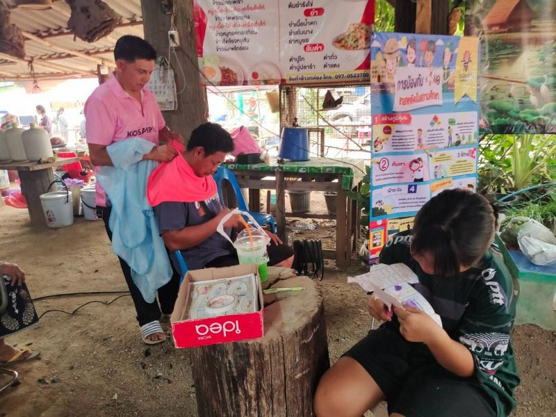 6. กิจกรรมพัฒนาห้องสมุดประชาชนเคลื่อนที่สำหรับชาวตลาด ตามพระราดำริสมเด็จพระเทพฯ เพื่อปลูกฝังนิสัยการรักการอ่านของประชาชน วันที่ 25 มีนาคม 2568