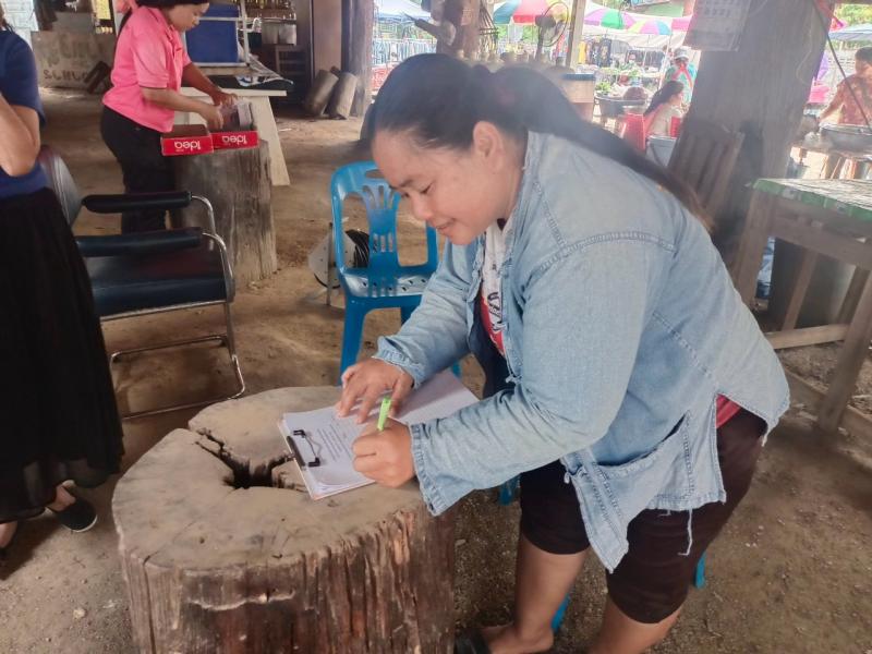 10. กิจกรรมพัฒนาห้องสมุดประชาชนเคลื่อนที่สำหรับชาวตลาด ตามพระราดำริสมเด็จพระเทพฯ เพื่อปลูกฝังนิสัยการรักการอ่านของประชาชน วันที่ 25 มีนาคม 2568