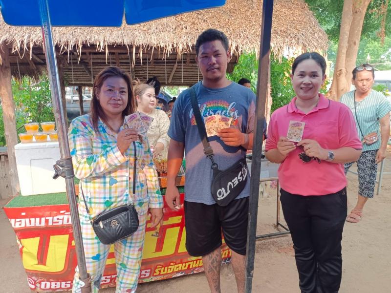 11. กิจกรรมพัฒนาห้องสมุดประชาชนเคลื่อนที่สำหรับชาวตลาด ตามพระราดำริสมเด็จพระเทพฯ เพื่อปลูกฝังนิสัยการรักการอ่านของประชาชน วันที่ 25 มีนาคม 2568