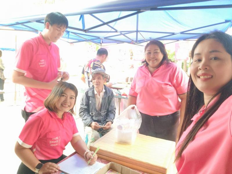 12. กิจกรรมพัฒนาห้องสมุดประชาชนเคลื่อนที่สำหรับชาวตลาด ตามพระราดำริสมเด็จพระเทพฯ เพื่อปลูกฝังนิสัยการรักการอ่านของประชาชน วันที่ 25 มีนาคม 2568