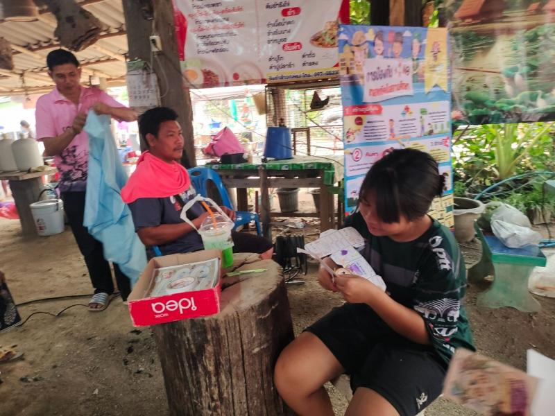 19. กิจกรรมพัฒนาห้องสมุดประชาชนเคลื่อนที่สำหรับชาวตลาด ตามพระราดำริสมเด็จพระเทพฯ เพื่อปลูกฝังนิสัยการรักการอ่านของประชาชน วันที่ 25 มีนาคม 2568