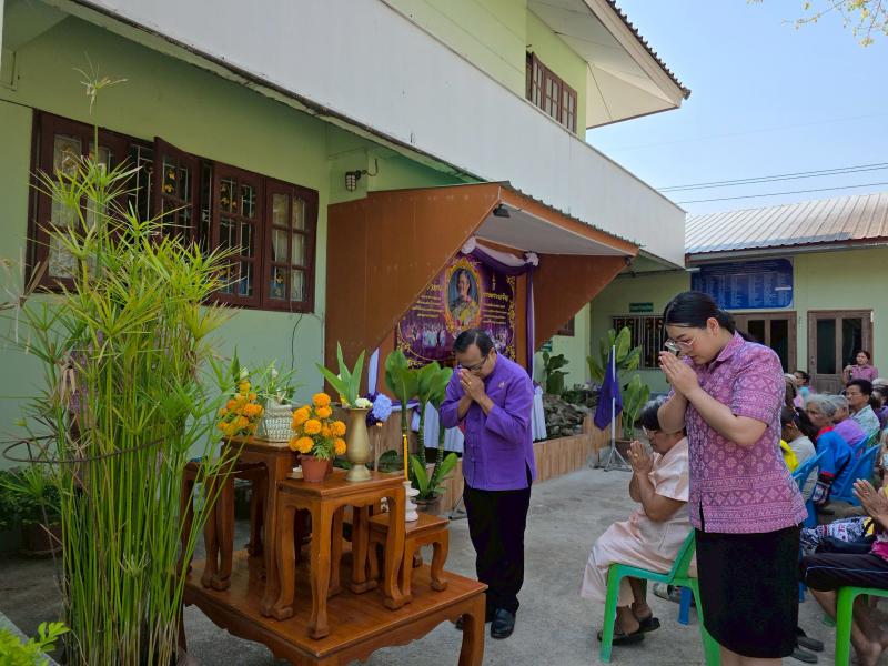 4. “วันรักการอ่าน” 2 เมษายน ทุกปี เนื่องในวันพระราชสมภพสมเด็จพระกนิษฐาธิราชเจ้า กรมสมเด็จพระเทพรัตนราชสุดา ฯ สยามบรมราชกุมารี วันที่ 27 มีนาคม 2568