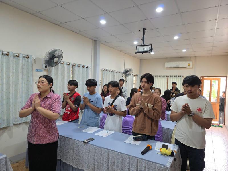 4. โครงการเรียนรู้เศรษฐกิจพอเพียงฯตามรอยพ่อ วันที่ 25 มีนาคม 2568