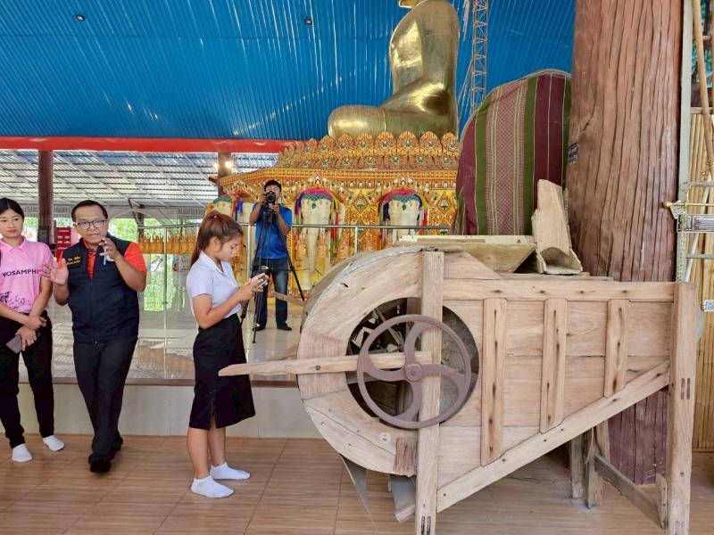 10. การถ่ายทำคลิปวีดีโอ เพื่อให้ประชาชนทั่วไปได้รับทราบแหล่งเรียนรู้เกี่ยวกับภูมิปัญญาท้องถิ่น วันที่ 24 เมษายน 2568