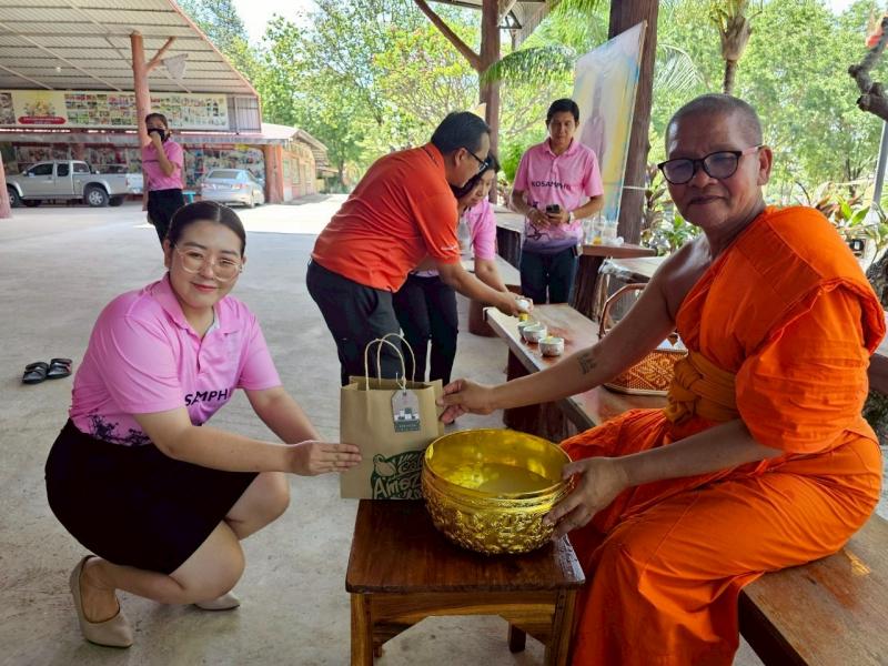 20. การถ่ายทำคลิปวีดีโอ เพื่อให้ประชาชนทั่วไปได้รับทราบแหล่งเรียนรู้เกี่ยวกับภูมิปัญญาท้องถิ่น วันที่ 24 เมษายน 2568