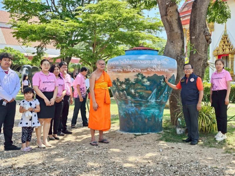 38. การถ่ายทำคลิปวีดีโอ เพื่อให้ประชาชนทั่วไปได้รับทราบแหล่งเรียนรู้เกี่ยวกับภูมิปัญญาท้องถิ่น วันที่ 24 เมษายน 2568