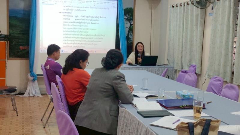 17. การประชุมประจำเดือนเมษายน ครั้งที่ 4 วันที่ 8 พฤษภาคม 2568