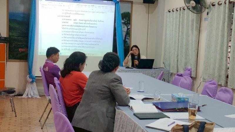 19. การประชุมประจำเดือนเมษายน ครั้งที่ 4 วันที่ 8 พฤษภาคม 2568