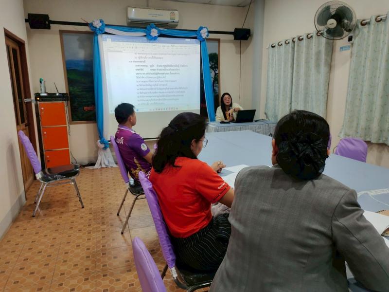 20. การประชุมประจำเดือนเมษายน ครั้งที่ 4 วันที่ 8 พฤษภาคม 2568