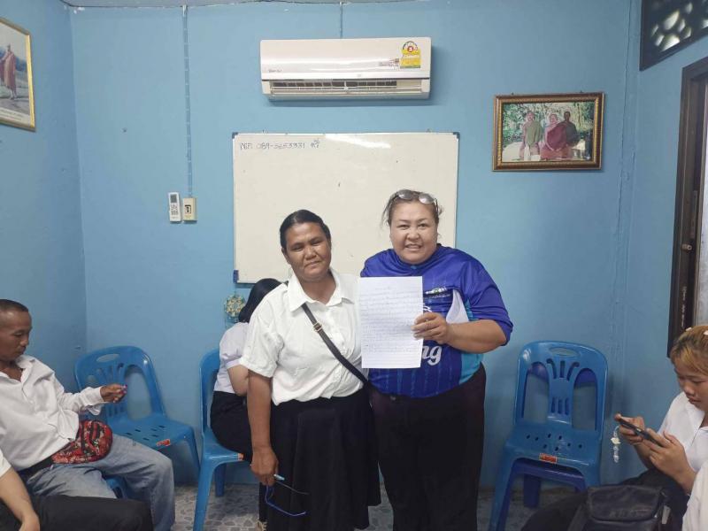 1. พบกลุ่มนักศึกษา เปิดภาคเรียนที่ 1 ปีการศึกษา 2568 วันที่ 16 พฤษภาคม 2568