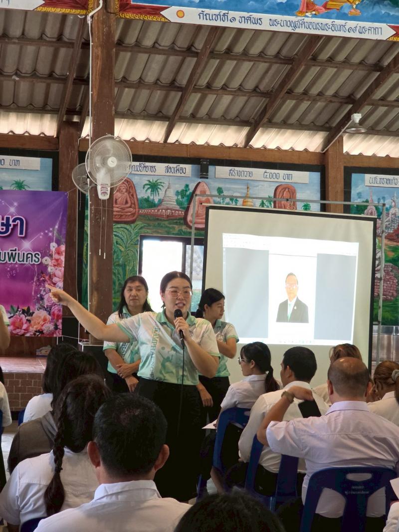 22. กิจกรรมปฐมนิเทศนักศึกษา ประจำปีการศึกษา 2568 วันที่ 21 พฤษภาคม 2568