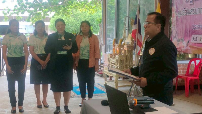 30. กิจกรรมปฐมนิเทศนักศึกษา ประจำปีการศึกษา 2568 วันที่ 21 พฤษภาคม 2568