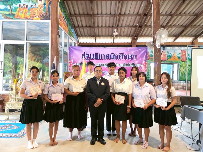 35. กิจกรรมปฐมนิเทศนักศึกษา ประจำปีการศึกษา 2568 วันที่ 21 พฤษภาคม 2568