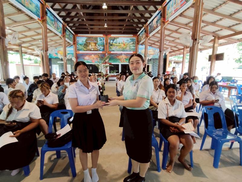 1. ร่วมกันปลูกต้นไม้ เนื่องในวันต้นไม้แห่งชาติ 11 พฤษภาคม 2568 