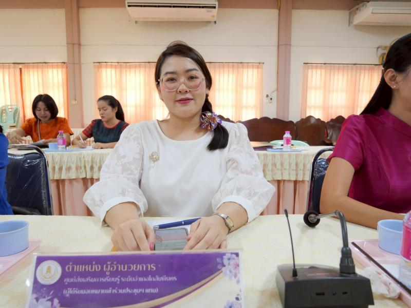 14. การประชุมประจำเดือนผู้บริหารสถานศึกษา ครั้งที่ 5/2568 วันที่ 22 พฤษภาคม 2568