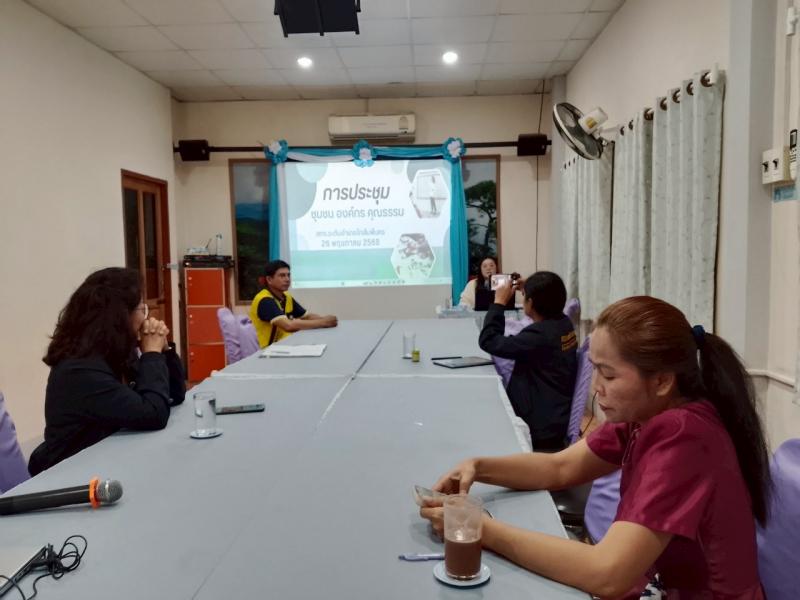 4. การประชุมร่วมกับคณะครู และบุคลากร สกร.ระดับอำเภอโกสัมพีนคร ดำเนินงานการขับเคลื่อนคุณธรรม 