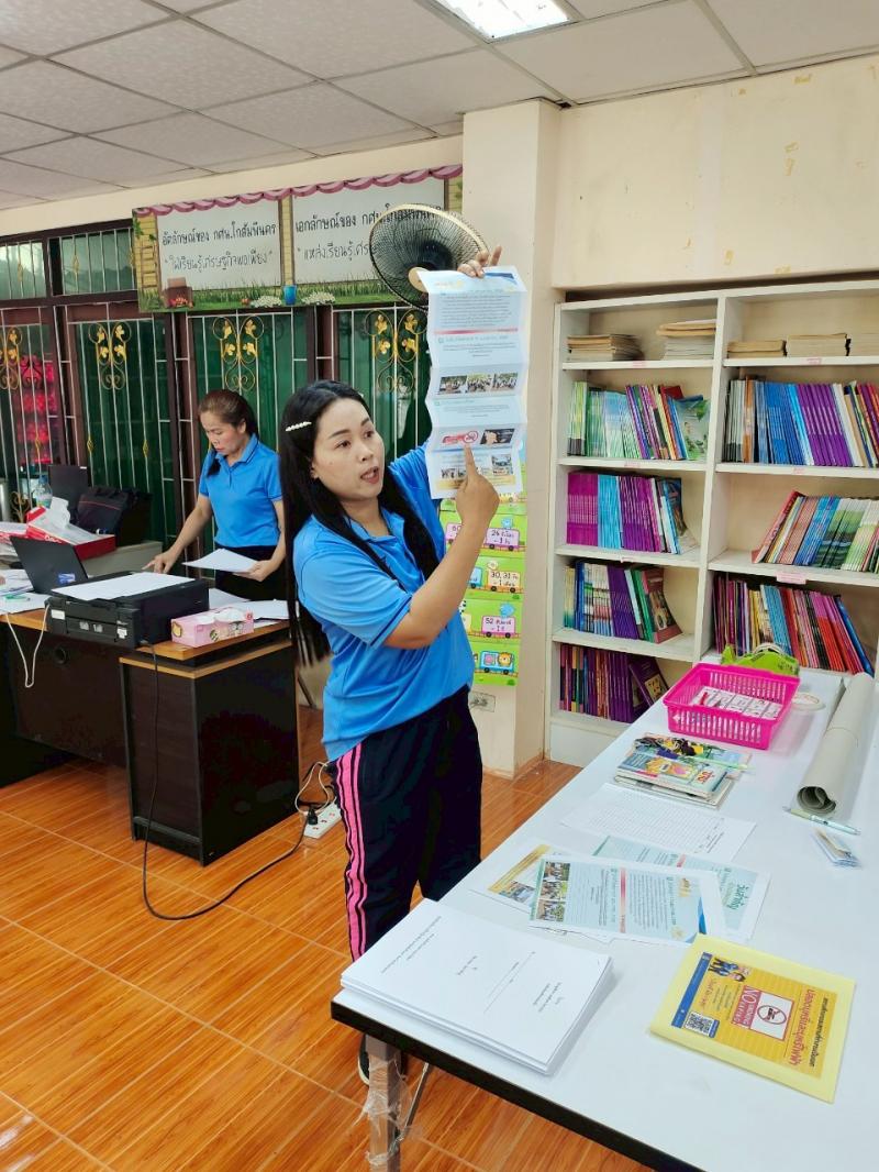 4. ส่งเสริมการอ่านเคลื่อนที่สู่บ้านหนังสือชุมชนจัดทำโบรชัวร์ประชาสัมพันธ์วันสำคัญภายในเดือนพฤษภาคม