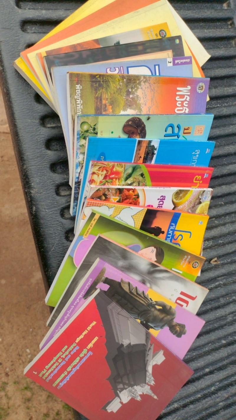 4. ส่งเสริมการอ่านเคลื่อนที่สู่บ้านหนังสือชุมชนจัดทำโบรชัวร์ประชาสัมพันธ์วันสำคัญภายในเดือนพฤษภาคม