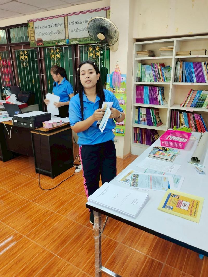 12. ส่งเสริมการอ่านเคลื่อนที่สู่บ้านหนังสือชุมชนจัดทำโบรชัวร์ประชาสัมพันธ์วันสำคัญภายในเดือนพฤษภาคม