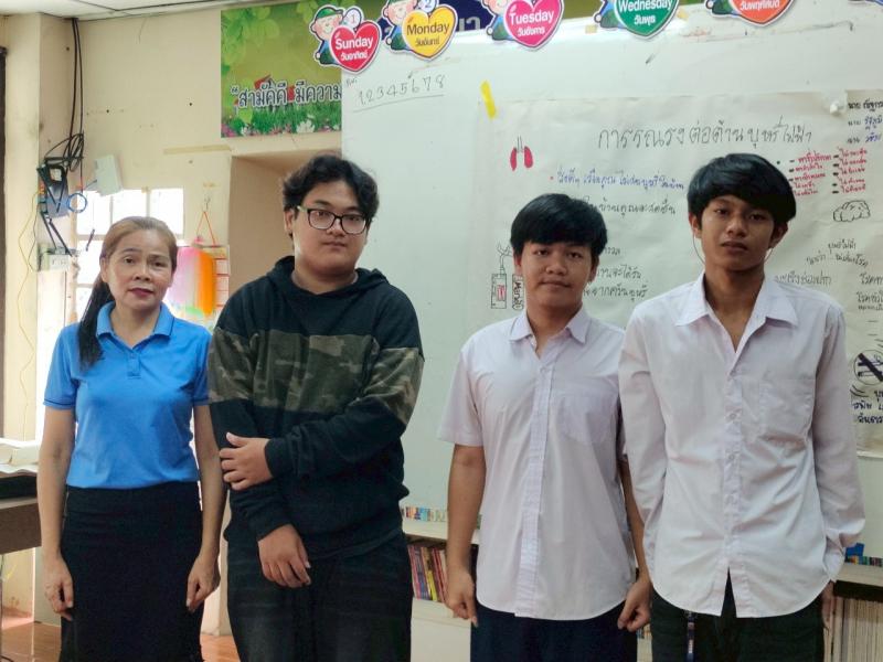 16. พบกลุ่มนักศึกษาลานดอกไม้ตก เพื่อเรียนรู้เกี่ยวกับเรื่องโทษ พิษภัยของบุหรี่ไฟฟ้า วันที่ 30 พฤษภาคม 2568