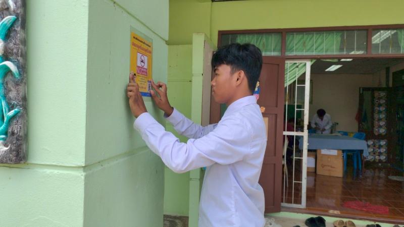 26. พบกลุ่มนักศึกษาลานดอกไม้ตก เพื่อเรียนรู้เกี่ยวกับเรื่องโทษ พิษภัยของบุหรี่ไฟฟ้า วันที่ 30 พฤษภาคม 2568