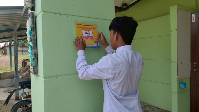 27. พบกลุ่มนักศึกษาลานดอกไม้ตก เพื่อเรียนรู้เกี่ยวกับเรื่องโทษ พิษภัยของบุหรี่ไฟฟ้า วันที่ 30 พฤษภาคม 2568