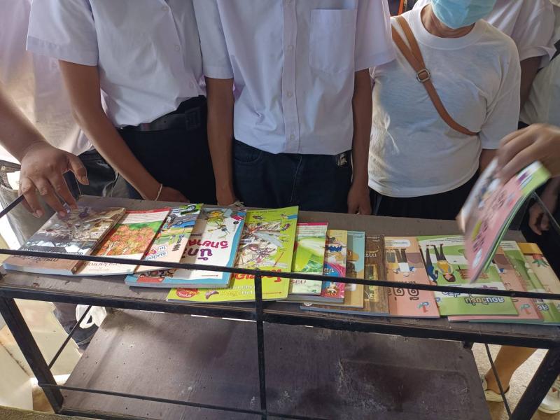 2. กิจกรรมส่งเสริมการอ่านเคลื่อนที่สู่บ้านหนังสือชุมชน ตำบลโกสัมพีนคร วันที่ 4 มิถุนายน 2568