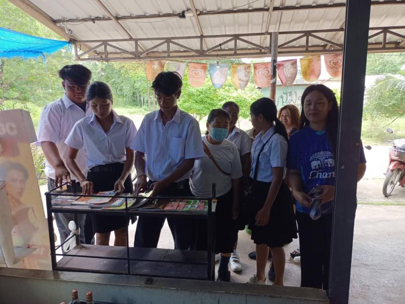 3. กิจกรรมส่งเสริมการอ่านเคลื่อนที่สู่บ้านหนังสือชุมชน ตำบลโกสัมพีนคร วันที่ 4 มิถุนายน 2568