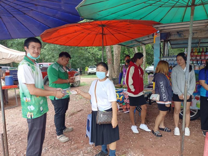 12. กิจกรรมส่งเสริมการอ่านเคลื่อนที่สู่บ้านหนังสือชุมชน ตำบลโกสัมพีนคร วันที่ 4 มิถุนายน 2568