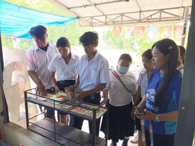 4. กิจกรรมส่งเสริมการอ่านเคลื่อนที่สู่บ้านหนังสือชุมชน ตำบลโกสัมพีนคร วันที่ 4 มิถุนายน 2568
