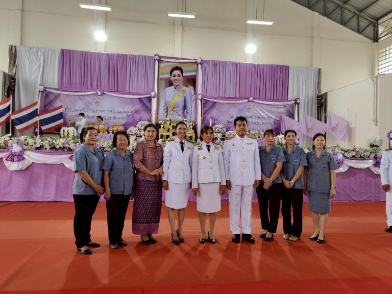 15. พระราชสมภพมหามงคลเฉลิมพระชนมพรรษา 47 พรรษา สมเด็จพระนางเจ้าสุทิดา วันที่ 3 มิถุนายน 2568