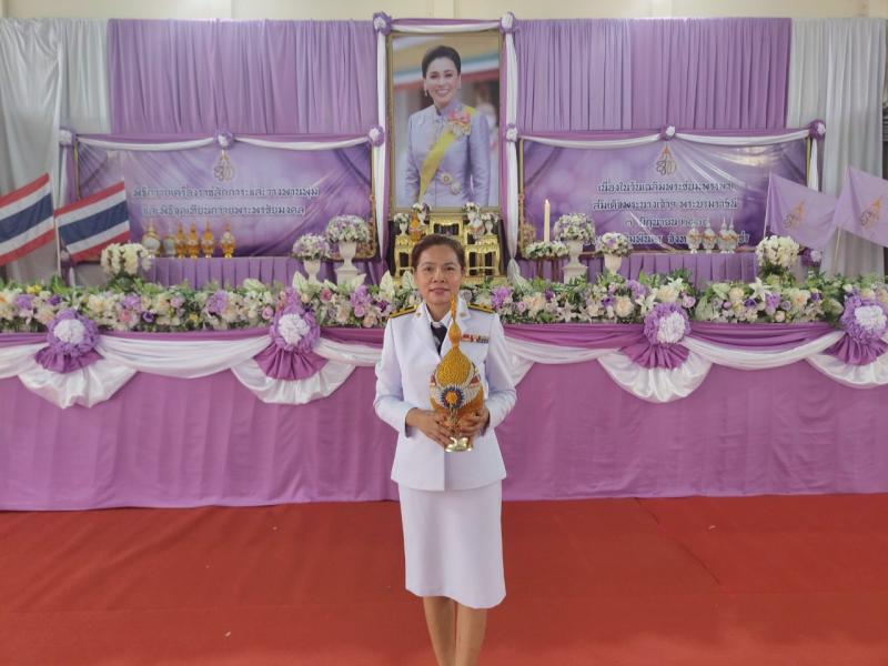 24. พระราชสมภพมหามงคลเฉลิมพระชนมพรรษา 47 พรรษา สมเด็จพระนางเจ้าสุทิดา วันที่ 3 มิถุนายน 2568