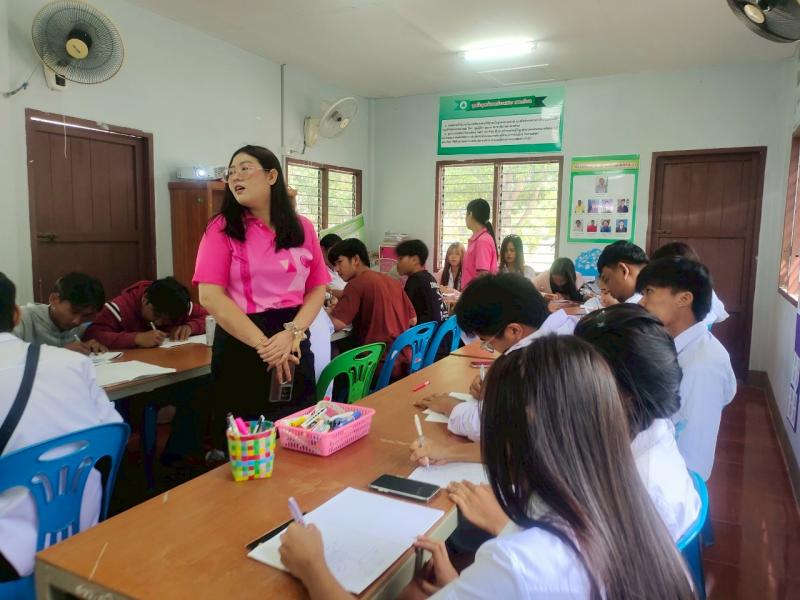 13. พบกลุ่มนักศึกษาตำบลเพชรชมภู เรียนระบบการย่อยอาหาร วันที่ 10 มิถุนายน 2568