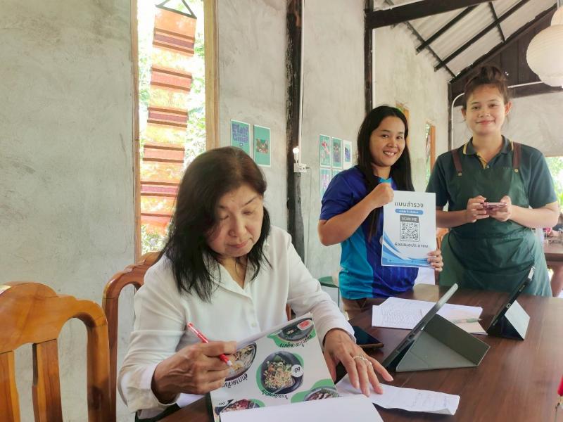 14. ออกพื้นที่สำรวจความต้องการของประชาชนในการอ่านและการเรียนรู้หนังสือ สื่อสิ่งพิมพ์ หรือสื่อดิจิทัล 