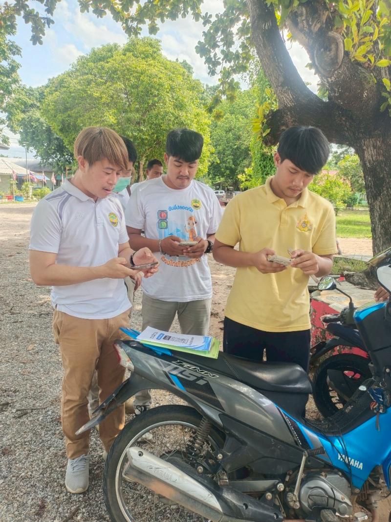 16. ออกพื้นที่สำรวจความต้องการของประชาชนในการอ่านและการเรียนรู้หนังสือ สื่อสิ่งพิมพ์ หรือสื่อดิจิทัล 