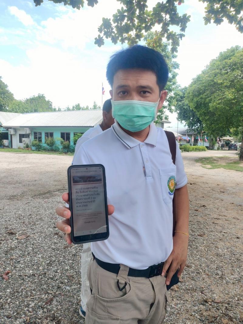 19. ออกพื้นที่สำรวจความต้องการของประชาชนในการอ่านและการเรียนรู้หนังสือ สื่อสิ่งพิมพ์ หรือสื่อดิจิทัล 