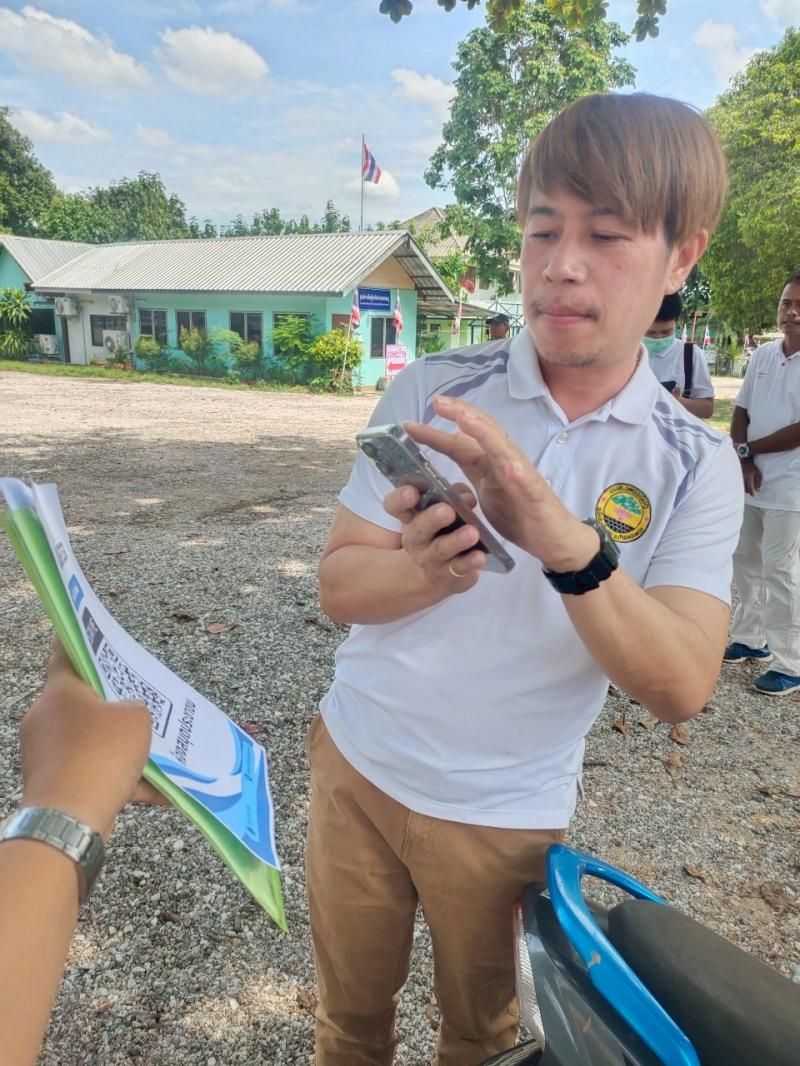 15. สำรวจความต้องการของประชาชนในการอ่านและการเรียนรู้หนังสือ สื่อสิ่งพิมพ์ หรือสื่อดิจิทัล