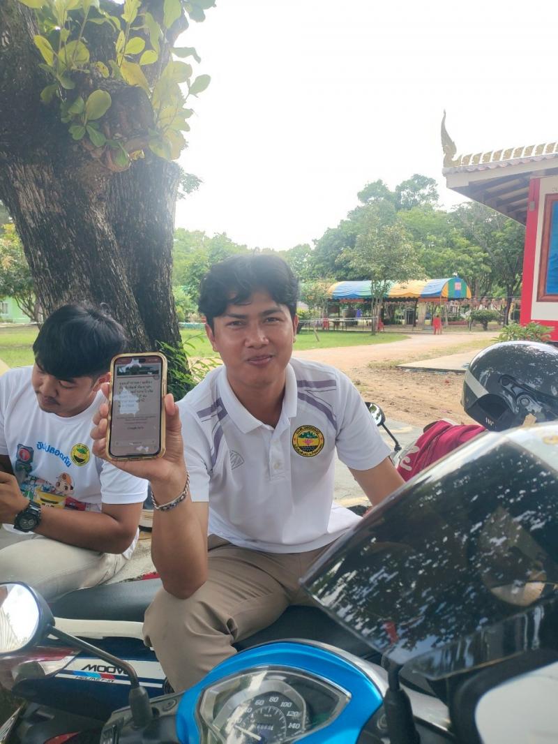 23. สำรวจความต้องการของประชาชนในการอ่านและการเรียนรู้หนังสือ สื่อสิ่งพิมพ์ หรือสื่อดิจิทัล