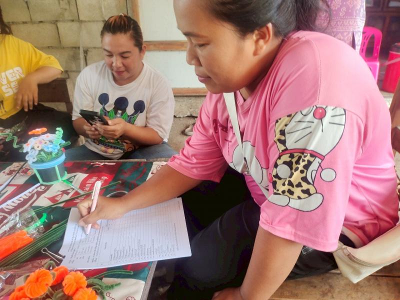 32. สำรวจความต้องการของประชาชนในการอ่านและการเรียนรู้หนังสือ สื่อสิ่งพิมพ์ หรือสื่อดิจิทัล