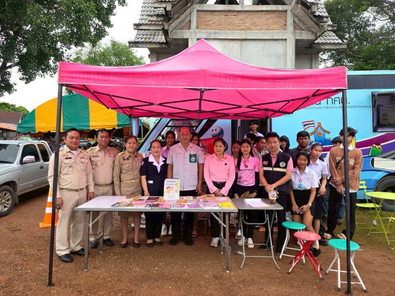 1. กิจกรรมโครงการพัฒนาห้องสมุดเคลื่อนที่ วัดเนินกรวด วันที่ 22 กรกฎาคม 2568