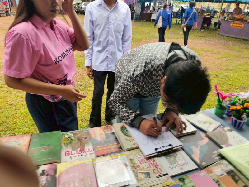 36. กิจกรรมโครงการพัฒนาห้องสมุดเคลื่อนที่ วัดเนินกรวด วันที่ 22 กรกฎาคม 2568